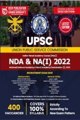 UPSC NDA / NA (I) Exam 2022 UPSC NDA / NA (I) Exam 2022